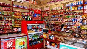 Apuntes sobre la Inflación de 4.82% en  Junio en Colombia.