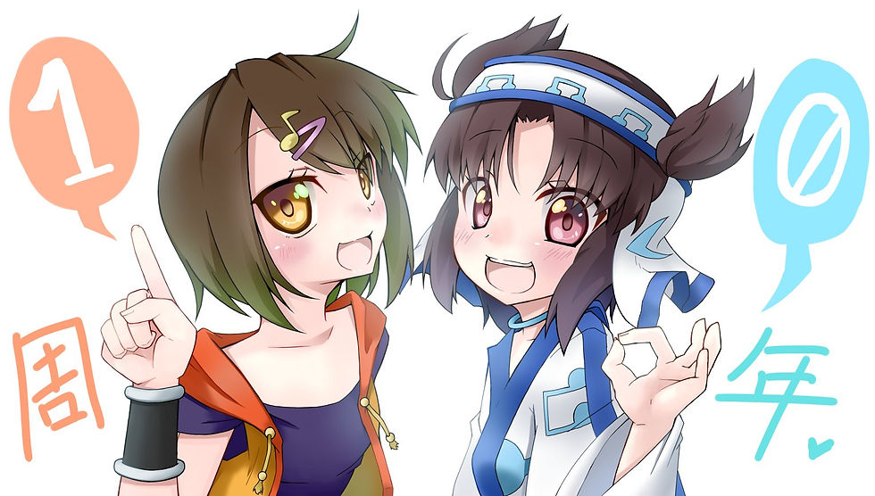 光&アリア@些些さん