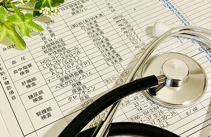各種診査・検診