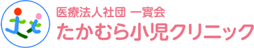 ロゴ