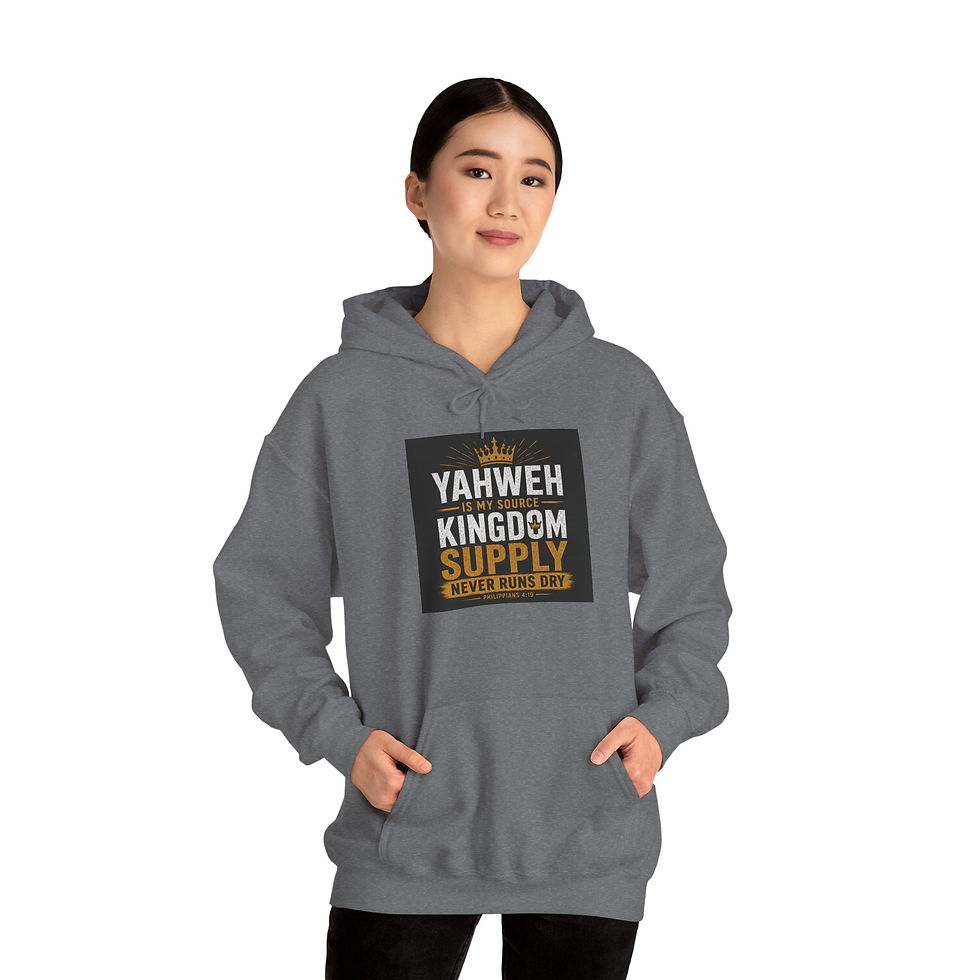 Thumbnail: Yahweh is My Source - Hoodie