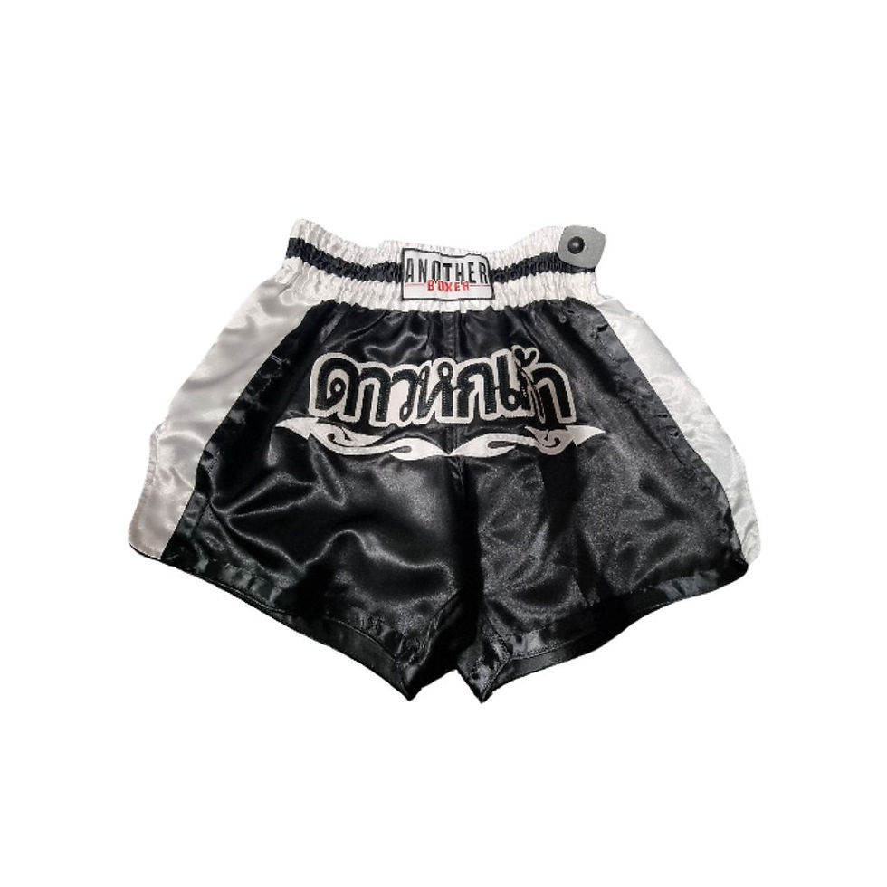 Thumbnail: Another Boxer Retro Cut Muay Thai Shorts Black