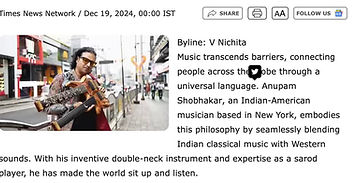 Times of India on Anupam Shobhakar
