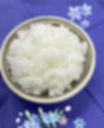 白飯 中