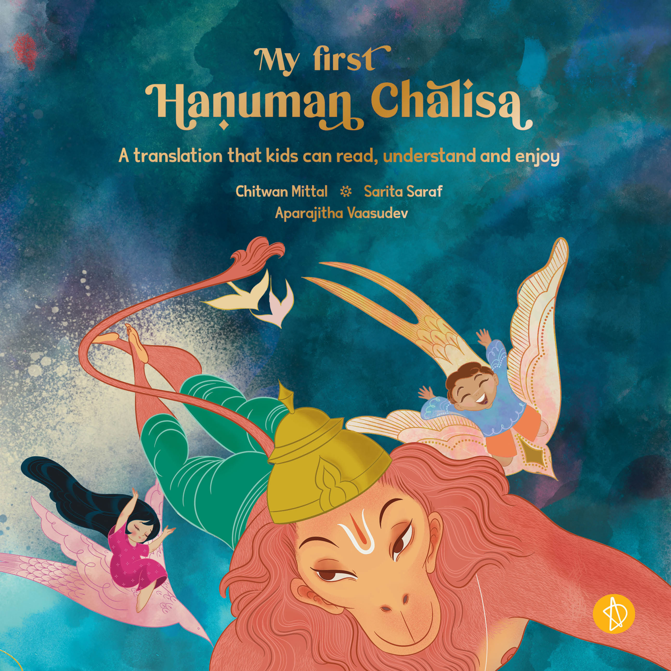 My First Hanuman Chalisa – Second Edition | Illustrated Devotional Book for Kids | Adidev Publication