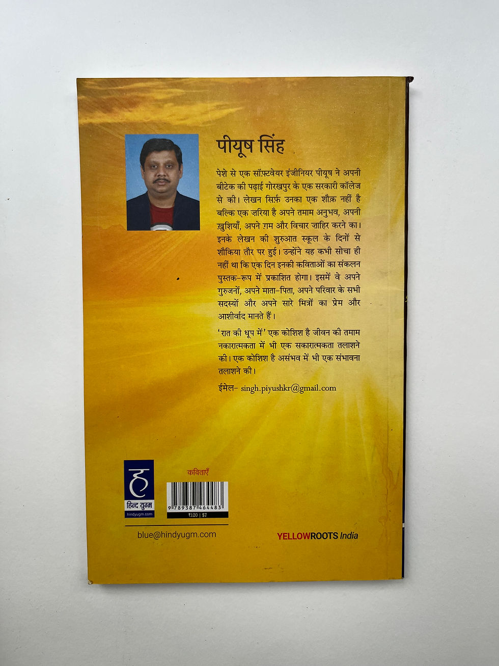 Poetry books for sale
