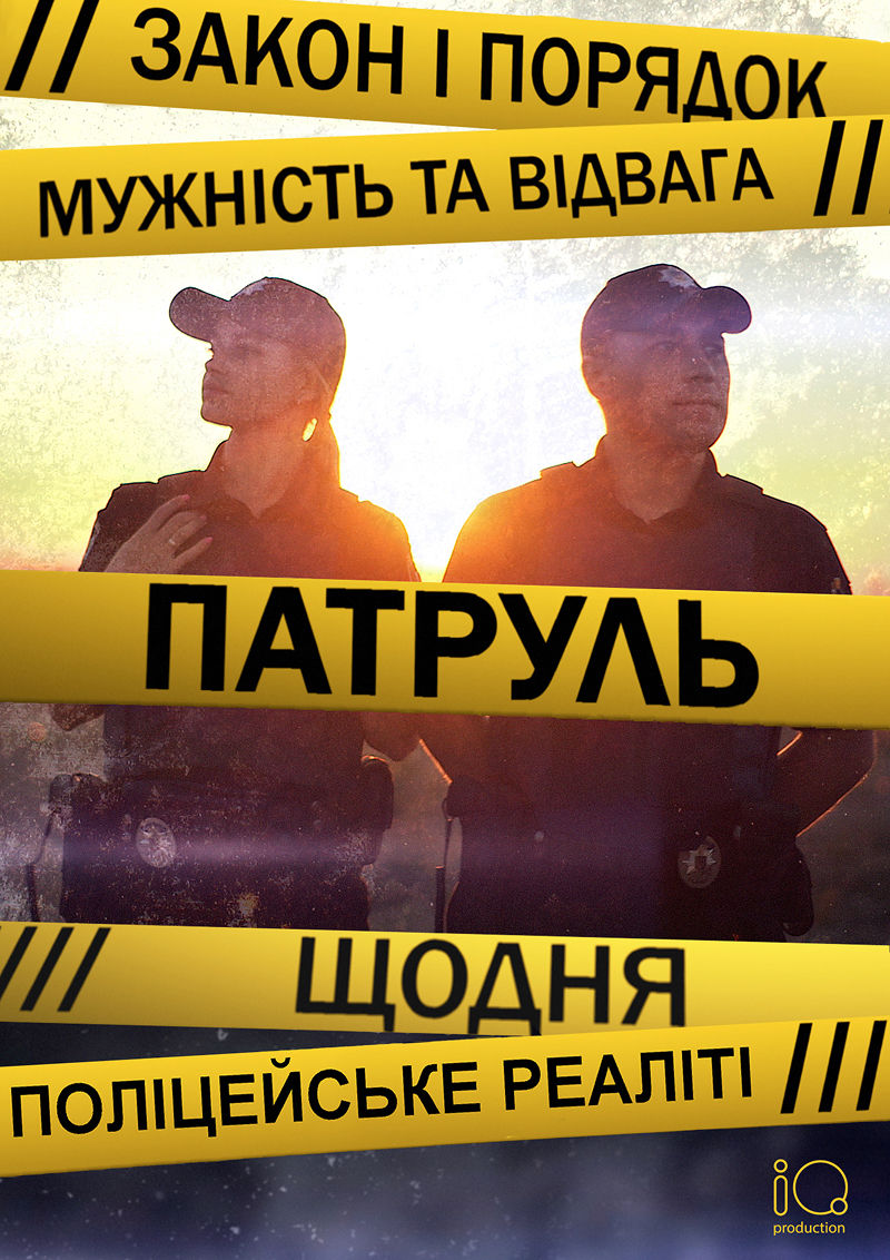 LYVE_POSTER_2.png