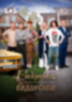 LYVE_POSTER_2.png