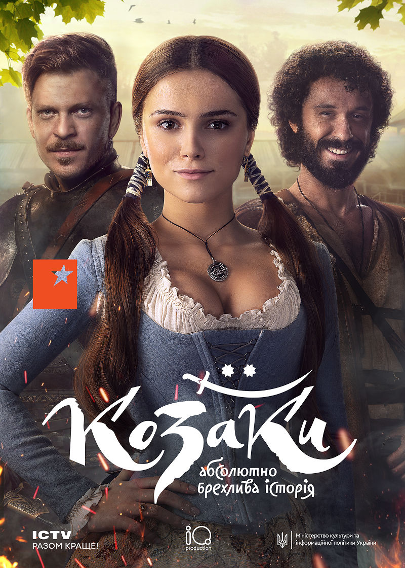LYVE_POSTER_2.png