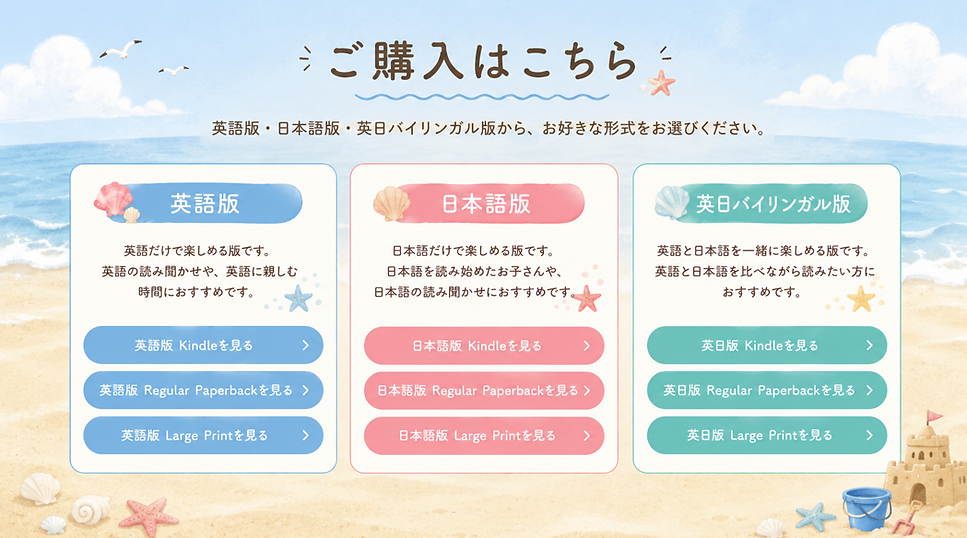 スクリーンショット 2026-05-26 152221.png