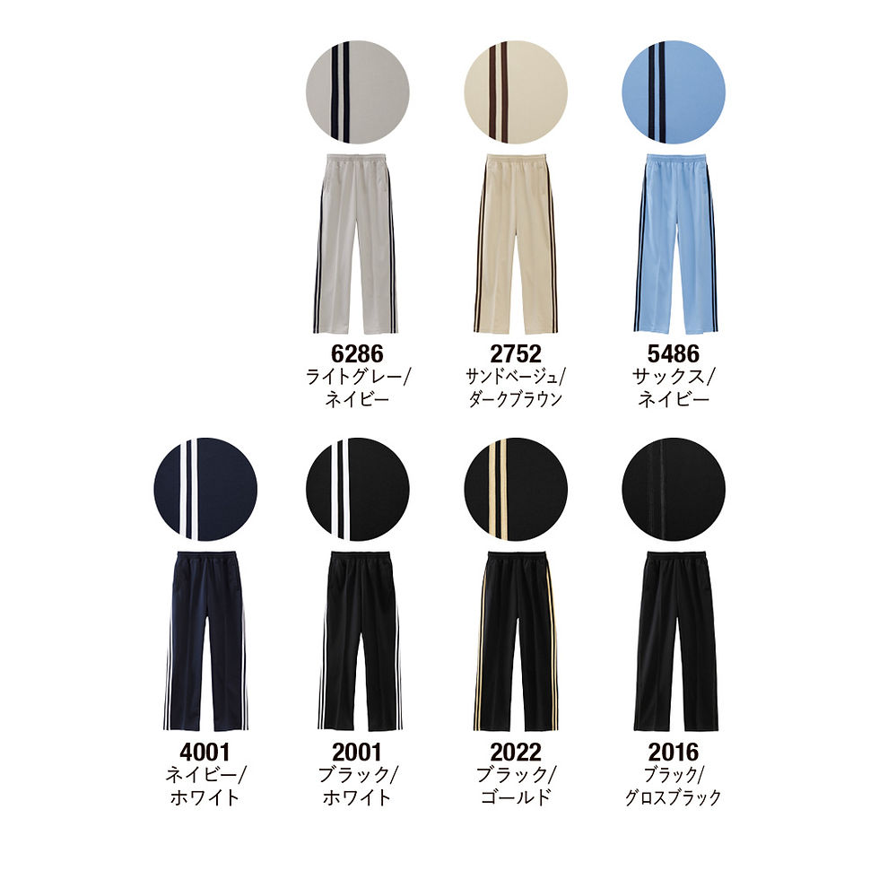 サムネイル： 1902-01 ｜トラックパンツ