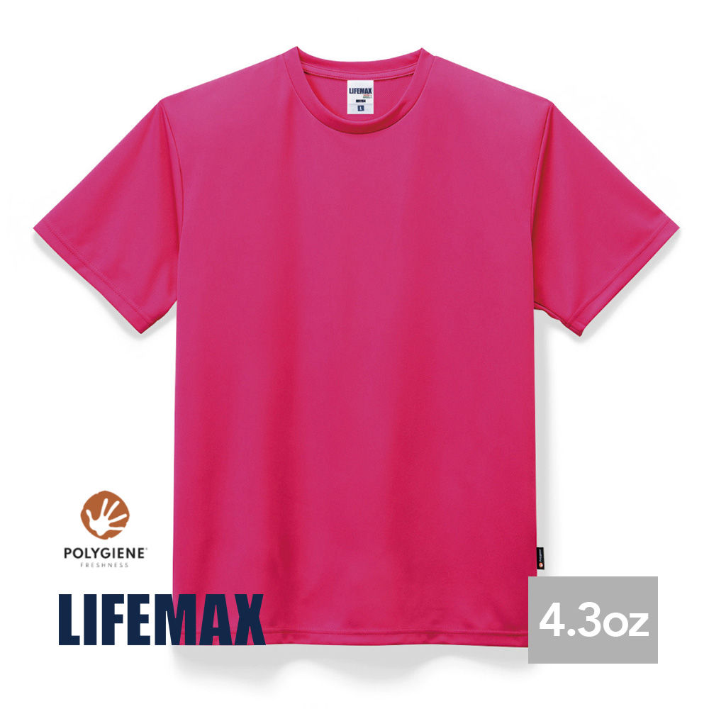 MS1154 ドライTシャツ(ポリジン加工)