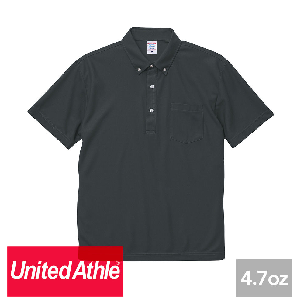 2023-01｜ドライ カノコボタンダウンポロシャツ（ポケ付）