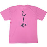 オリジナルクラスTシャツ