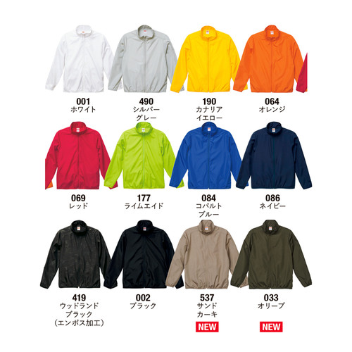 WEARMASTERS リップストップ　フックジャケット Attractions アトラクションズが提案しているWEARMASTERS/ウエアマスターズ
