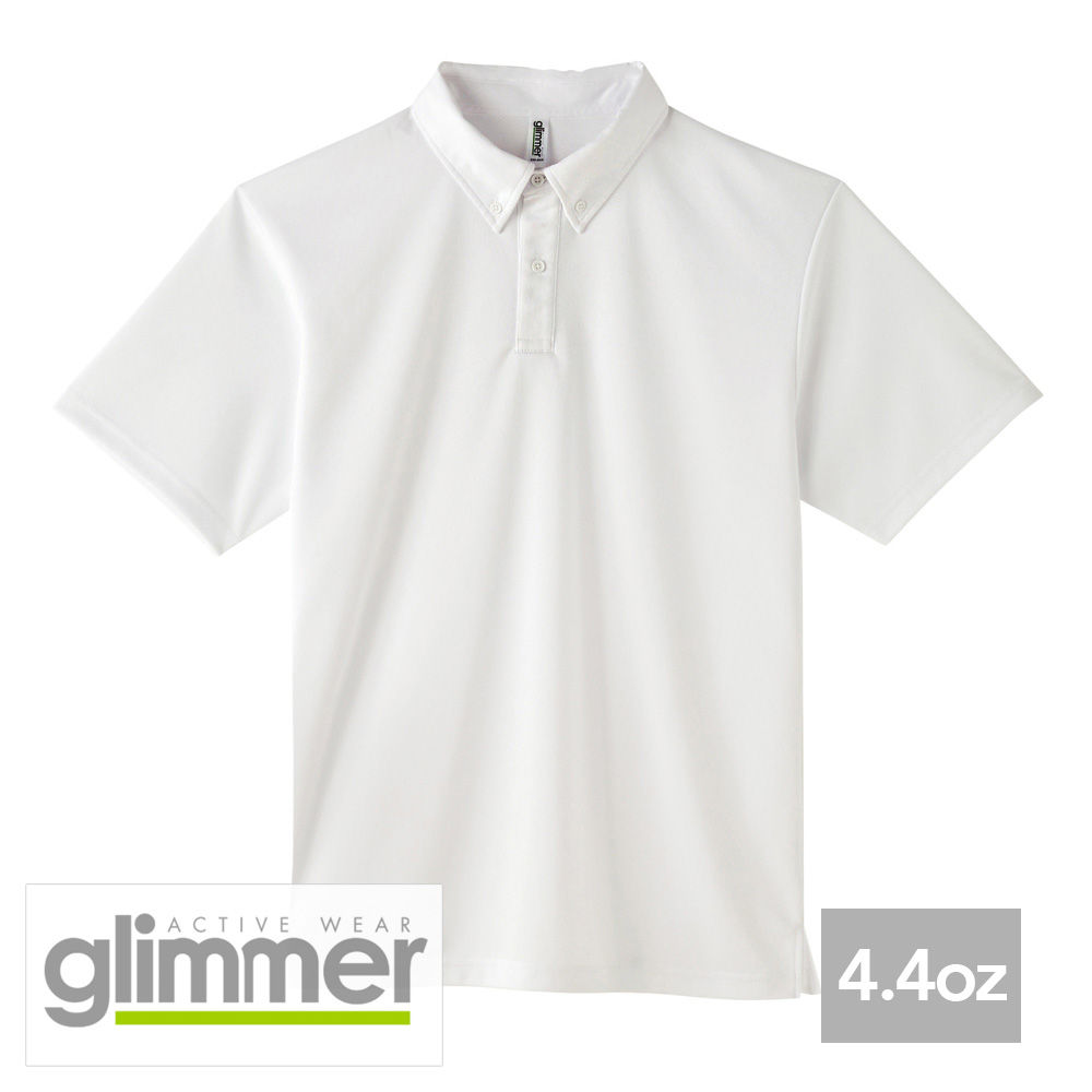 313-ABN｜ドライボタンダウンポロシャツ(ポケ無し）