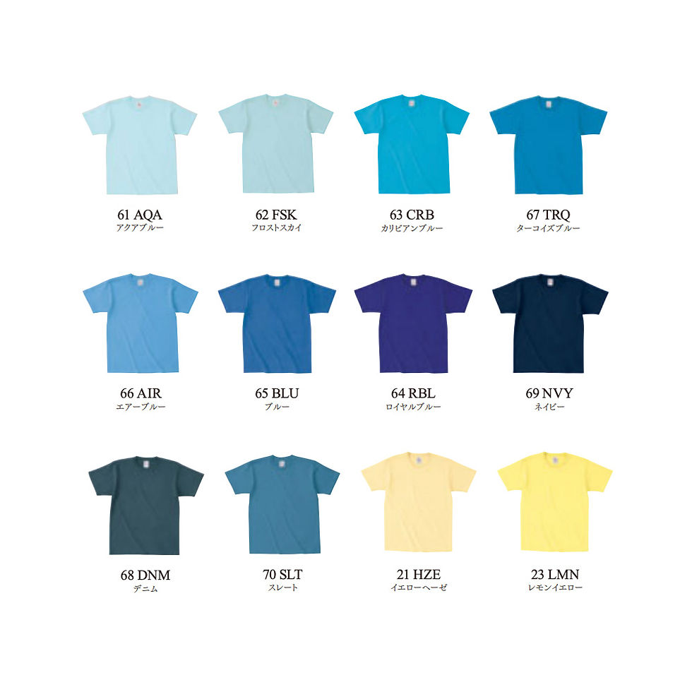 サムネイル： OE1116オープンエンドマックスウェイトTシャツ