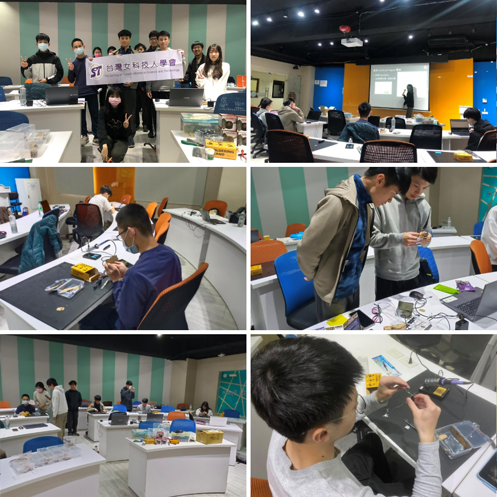 電機小學堂:特務眼鏡工作坊_ESP32