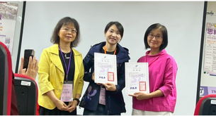TWiST President Ray-Hua Horng presents certificates of appreciation to speakers Lydia Hsiao-Mei Lin and Shu-Fen Cheng.