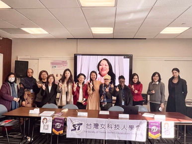 NGO CSW69 Forum女性在氣候變遷與人工智慧AI領域的領導角色