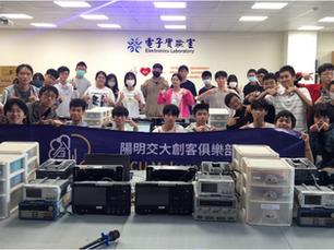 Students and instructors at the handheld Tetris game console workshop at National Yang Ming Chiao Tung University.
