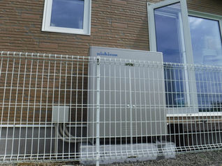 【施工事例】　福島市 　K様