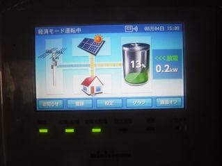 【施工事例】　福島市　M様