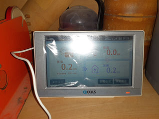 【施工事例】三春町　S様