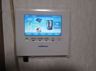 【施工事例】　会津若松市　N様