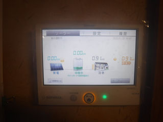 【施工事例】伊達市　S様