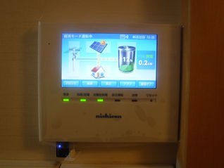 【施工事例】　郡山市　Ｓ様