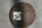 Thumbnail: 2001 敬業號貢品綠太陽  JingYehHao YiWu Old Tree Tea (Green Sun)