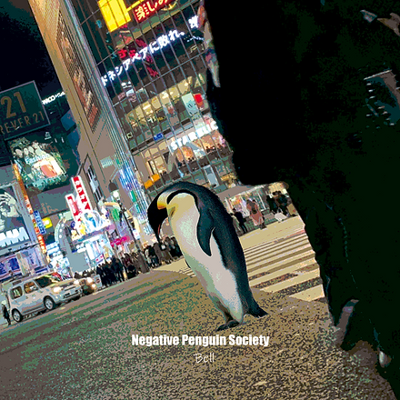Bell Negative Penguin Society ジャケット.png