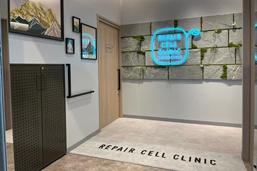 Repair Cell Clinic