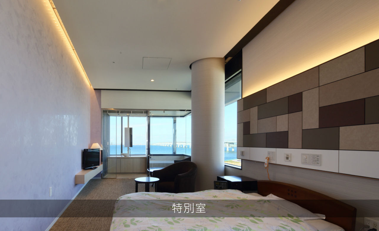 血管介入治療