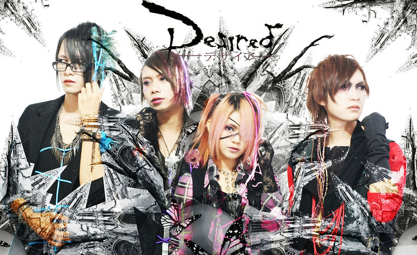 desired band.JPEG