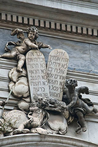 Ornamento sulla facciata