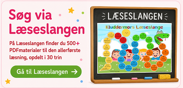 læseslangeknap.png