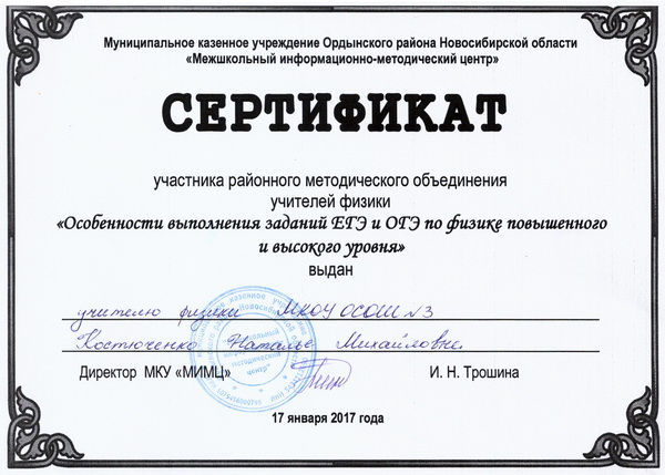 foto14.jpg