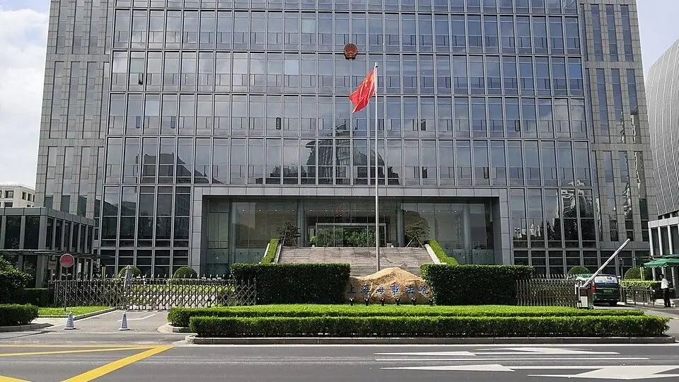Expert commentary on the judgment of the Shanghai Maritime Court