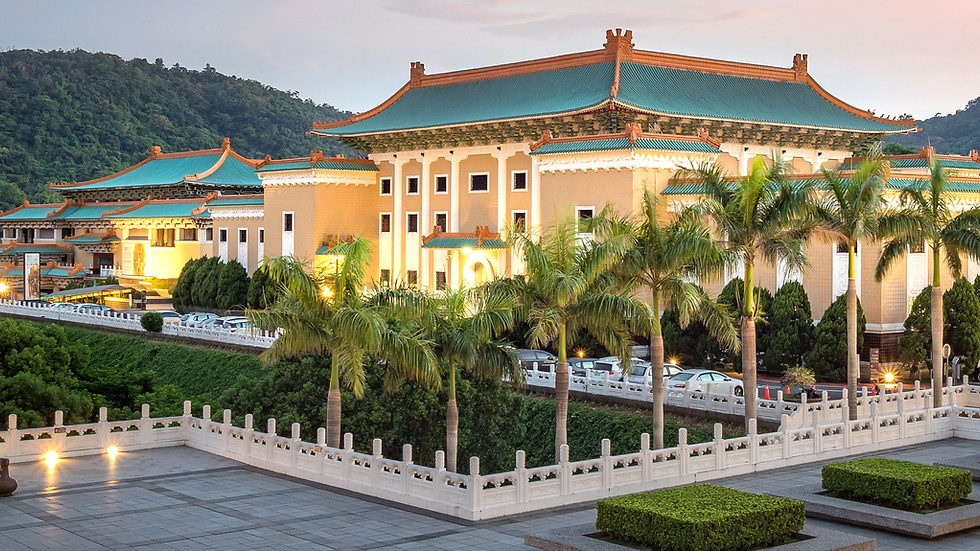 TAIPEI National Palace Museum_AdobeStock_229386587.jpeg