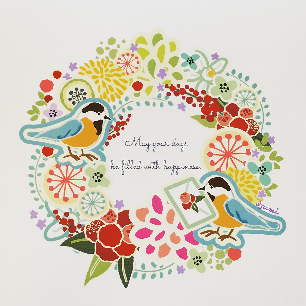 ゆうちょマチオモイカレンダー17 表紙イラスト描きました