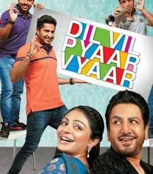 Desi Romeo Full Movie Free Download