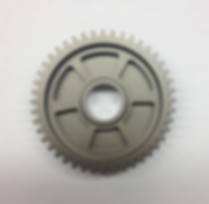2001-2008 GSXR1000 Low Ratio First Gear