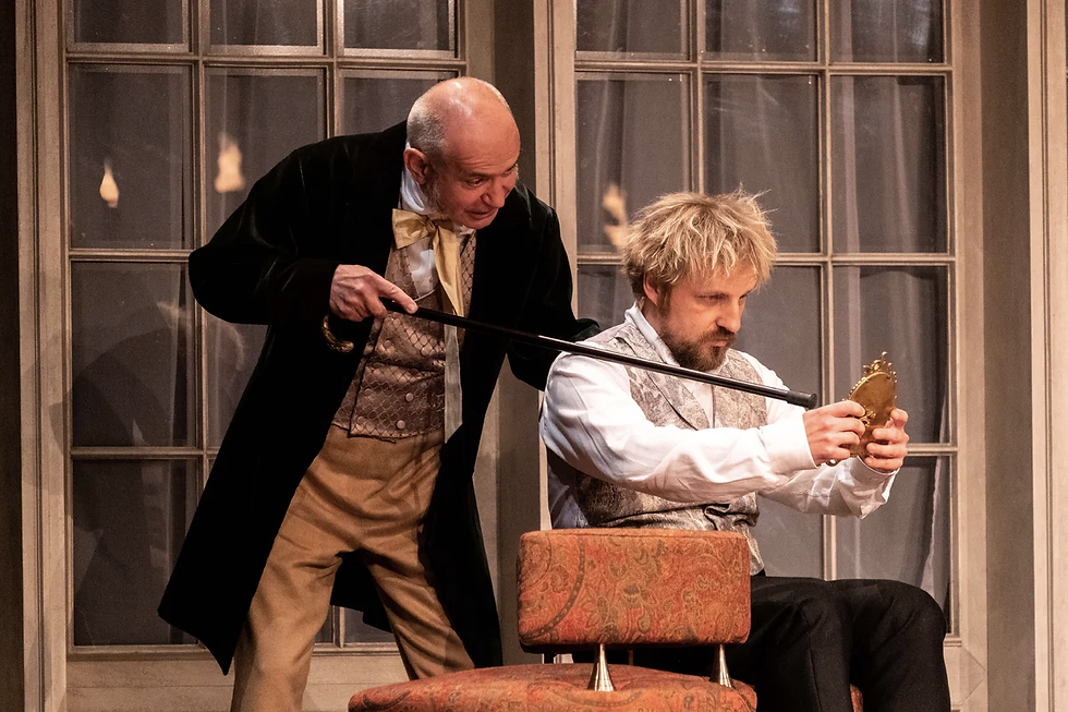 "Ożenek' Och Teatr zdjęcie 1 