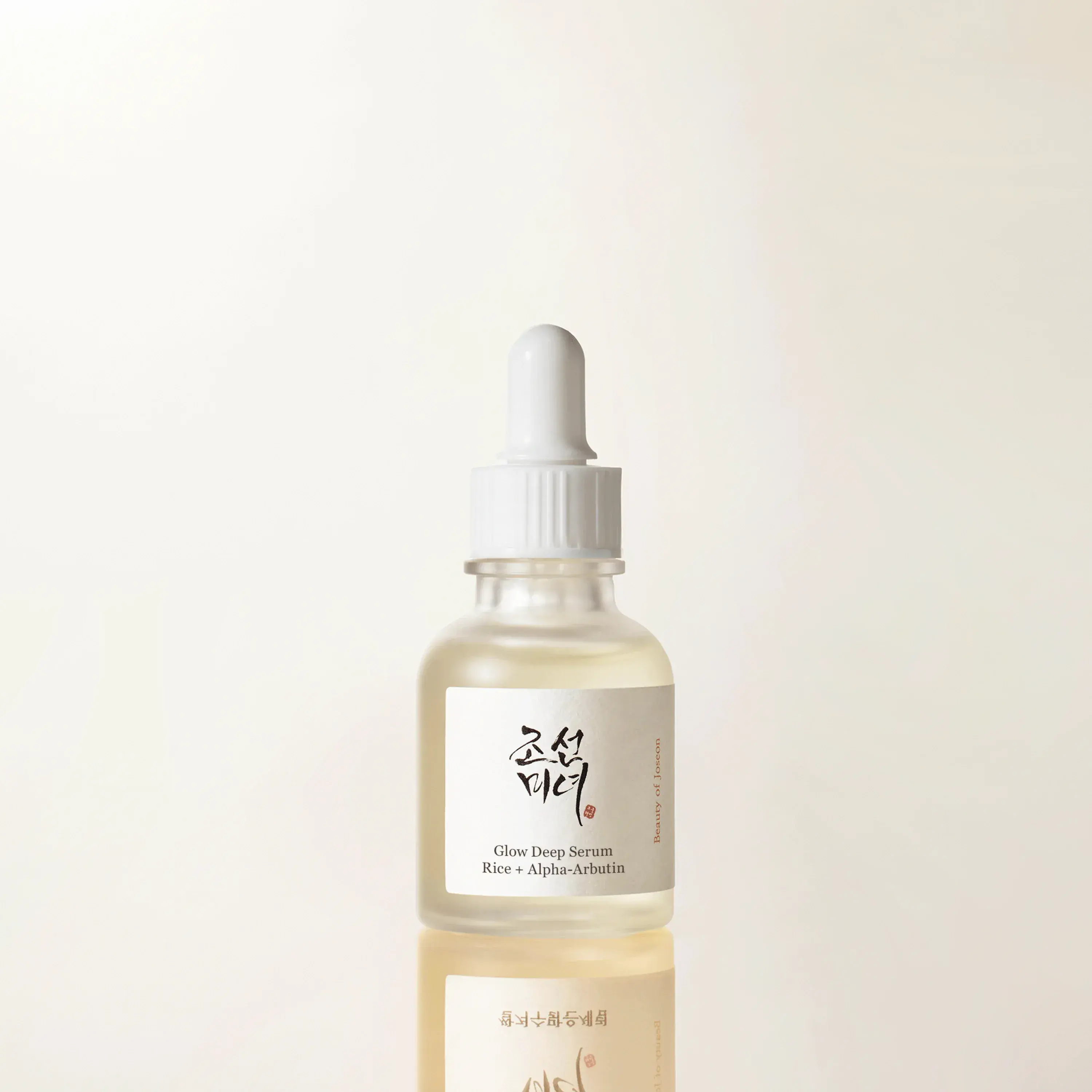 Glow Deep Seum : Rice + Alpha arbutin (30ml)