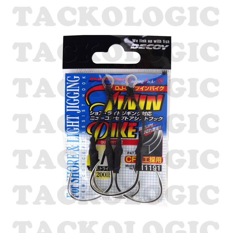 DECOY, TWIN PIKE DJ-88