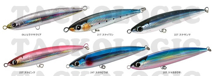 Shimano, OT-022L OCEA PENCIL 220F