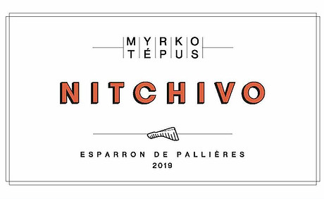 BAT NITCHIVO.jpg