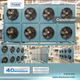 Condenser